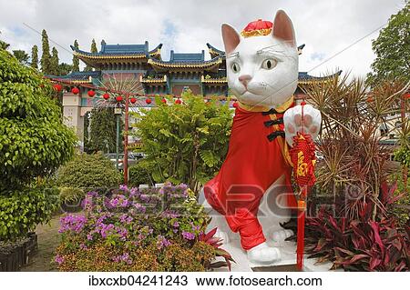 Katzenskulptur, Kuching, Stadt der Katzen, Sarawak, Borneo, Malaysia, Asien View Large Photo Image Stock Image - Katzenskulptur, Kuching, Stadt der Katzen, Sarawak, Borneo, Malaysia, Asien. Fotosearch
