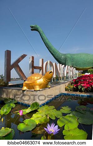 Khonkaen lettering on Kaen Nakhon Lake with dinosaur, Dino Water Park, Khon Kaen, Isan, Thailand, Asia View Large Photo Image Picture - Khonkaen lettering on Kaen Nakhon Lake with dinosaur, Dino Water Park, Khon Kaen, Isan, Thailand, Asia. Fotosearch