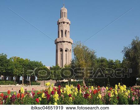 Minaret, Great Sultan Qaboos Mosque, Muscat, Oman, Asia View Large Photo Image Stock Photo - Minaret, Great Sultan Qaboos Mosque, Muscat, Oman, Asia. Fotosearch
