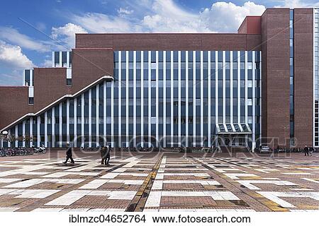 Picture - Modern glass facade of an office building, Erlangen, Middle Franconia, Bavaria, Germany, Europe. Fotosearch