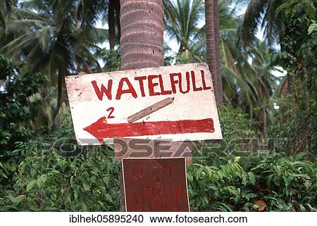 Stock Image - Shield, waterfall, watelfull, spelling mistake, funny, Koh Samui, Thailand, Asia. Fotosearch
