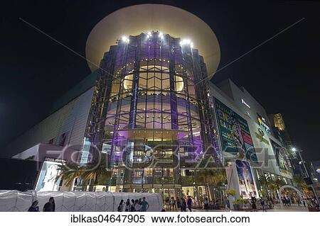 Siam Paragon by night, luxury shopping center, Siam Square, Pathum Wan, Bangkok, Thailand, Asia View Large Photo Image Stock Photography - Siam Paragon by night, luxury shopping center, Siam Square, Pathum Wan, Bangkok, Thailand, Asia. Fotosearch