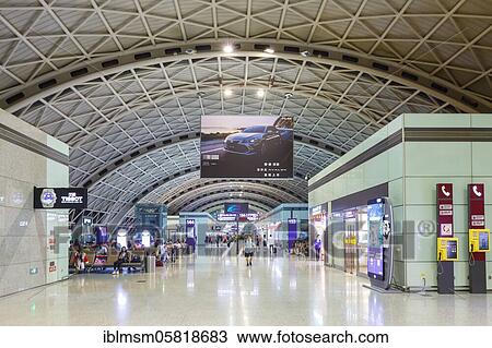 Terminal 2 of Chengdu Shuangliu International Airport (CTU), Chengdu, China, Asia View Large Photo Image Stock Image - Terminal 2 of Chengdu Shuangliu International Airport (CTU), Chengdu, China, Asia. Fotosearch