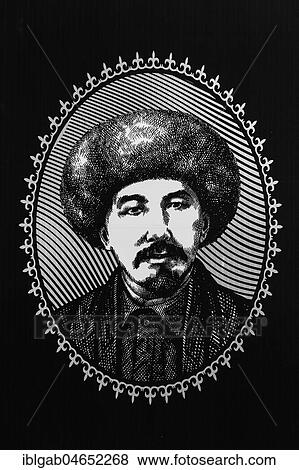 Wall of Famous People, Abdykadyr Orozbekov, First president of the Kyrgyz republic, XX century, Cultural center Ruh Ordo, Cholpon-Ata, Kyrgyzstan, Asia View Large Photo Image Stock Photo - Wall of Famous People, Abdykadyr Orozbekov, First president of the Kyrgyz republic, XX century, Cultural center Ruh Ordo, Cholpon-Ata, Kyrgyzstan, Asia. Fotosearch