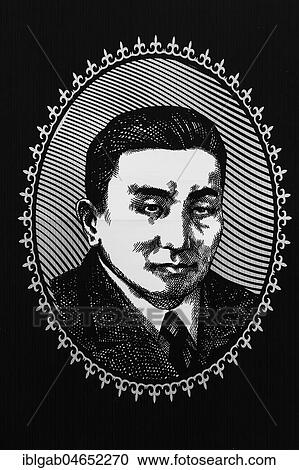 Wall of Famous People, Bayaly Isakeev, Founder of the Kyrgyz independence, XX century, Cultural center Ruh Ordo, Cholpon-Ata, Kyrgyzstan, Asia View Large Photo Image Stock Image - Wall of Famous People, Bayaly Isakeev, Founder of the Kyrgyz independence, XX century, Cultural center Ruh Ordo, Cholpon-Ata, Kyrgyzstan, Asia. Fotosearch