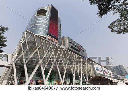 Stock Photo - ZEN Megastore, Central World, Shopping Mall, Pathum Wan, Bangkok, Thailand, Asia. Fotosearch