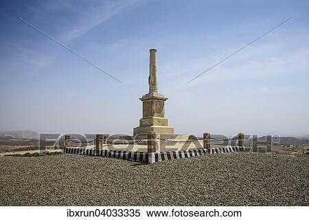 Stock Photography - Denkmal fur den erste Sieg uber Weisse in Eritrea, zwischen Massawa und Asmarra, Eritrea, Afrika. Fotosearch