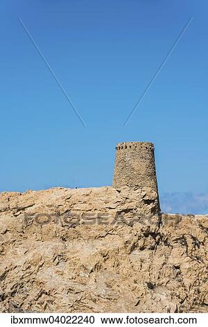 Stock Image - Genueserturm, L'Ile-Rousse, Korsika, Frankreich, Europa. Fotosearch