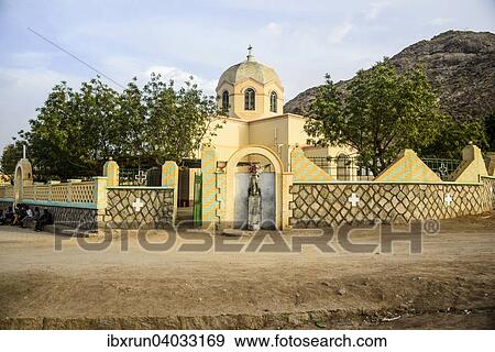 Katholische Kirche St. Michael, Keren, Eritrea, Afrika View Large Photo Image Stock Photo - Katholische Kirche St. Michael, Keren, Eritrea, Afrika. Fotosearch