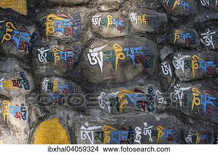 Nepalesische Schriftzeichen am Aufstieg zum Swayambhunath-Stupa, Kathmandu, UNESCO Weltkulturerbe, Nepal, Asien View Large Photo Image Picture - Nepalesische Schriftzeichen am Aufstieg zum Swayambhunath-Stupa, Kathmandu, UNESCO Weltkulturerbe, Nepal, Asien. Fotosearch