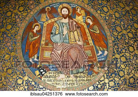 Stock Photograph - Armenian Apostolic Church, Mural in the Cupola, Jesus Christ as the ruler of the world, the four evangelists and two archangels, Michael and Gabriel, Bethlehem Church or Bedkhem Church, Julfa district or Jolfa, Isfahan, Iran, Asia. Fotosearch