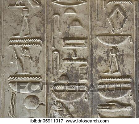 Basrelief, temple of Seti I, Abydos, Egypt, Africa View Large Photo Image Stock Photo - Basrelief, temple of Seti I, Abydos, Egypt, Africa. Fotosearch