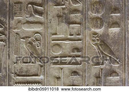 Stock Photo - Basrelief, temple of Seti I, Abydos, Egypt, Africa. Fotosearch