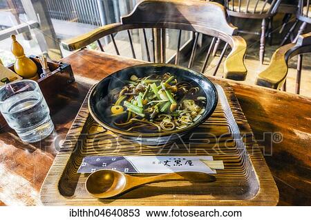 Japanese soup on tray, in restaurant, Magome, Kiso Valley, Japan, Asia View Large Photo Image Stock Image - Japanese soup on tray, in restaurant, Magome, Kiso Valley, Japan, Asia. Fotosearch