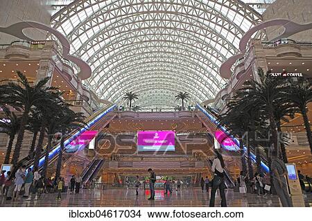 New Century Global Center, Chengdu, Sichuan, China, Asia View Large Photo Image Picture - New Century Global Center, Chengdu, Sichuan, China, Asia. Fotosearch
