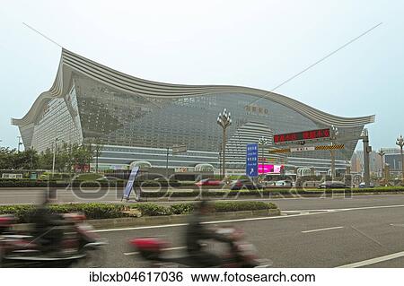 New Century Global Center, Chengdu, Sichuan, China, Asia View Large Photo Image Stock Photograph - New Century Global Center, Chengdu, Sichuan, China, Asia. Fotosearch