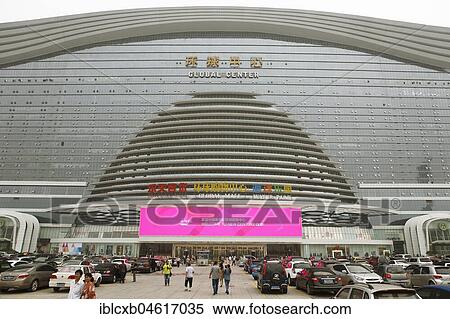 New Century Global Center, Chengdu, Sichuan, China, Asia View Large Photo Image Stock Photography - New Century Global Center, Chengdu, Sichuan, China, Asia. Fotosearch