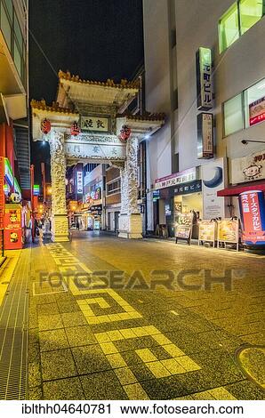 Pedestrian precinct, Evening atmosphere, Kobe, Japan, Asia View Large Photo Image Stock Image - Pedestrian precinct, Evening atmosphere, Kobe, Japan, Asia. Fotosearch