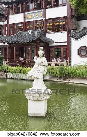 Pond in the Yu Yuan Gardens, Pudong, old city, Shanghai, China, Asia View Large Photo Image Stock Image - Pond in the Yu Yuan Gardens, Pudong, old city, Shanghai, China, Asia. Fotosearch