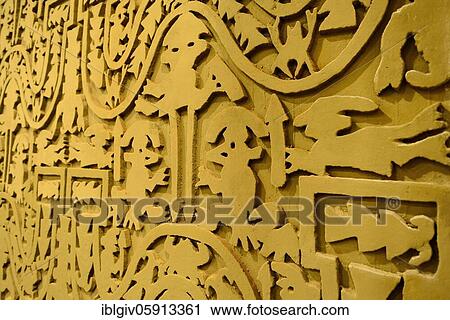 Relief of the wall made of mud brick, adobe, ruins of Chan Chan, Trujillo, La Liberdad region, Peru, South America View Large Photo Image Stock Image - Relief of the wall made of mud brick, adobe, ruins of Chan Chan, Trujillo, La Liberdad region, Peru, South America. Fotosearch
