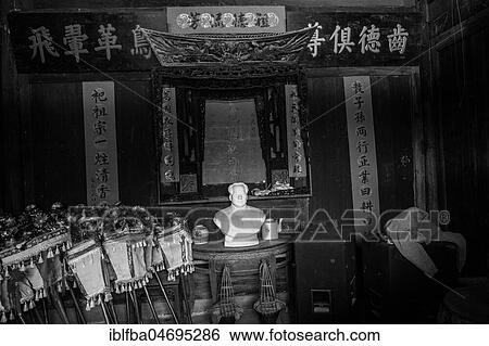 Stock Photograph - Storeroom in Ping'An City Hall, Mao bust, Zhangjiajie National Forest Park, China, Asia. Fotosearch