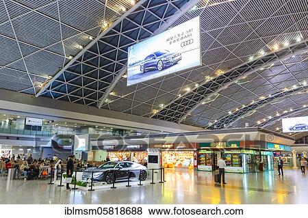 Stock Photo - Terminal 2 of Chengdu Shuangliu International Airport (CTU), Chengdu, China, Asia. Fotosearch
