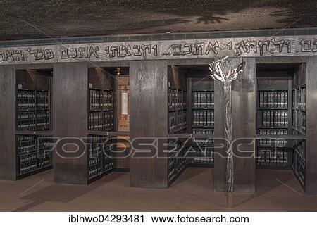 Stock Image - Archive, Yad Vashem memorial, Jerusalem, Israel, Asia. Fotosearch