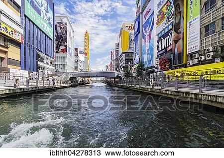 Billboards, Boating, Dotonbori canal, Dotonbori district, Osaka, Japan, Asia View Large Photo Image Stock Image - Billboards, Boating, Dotonbori canal, Dotonbori district, Osaka, Japan, Asia. Fotosearch