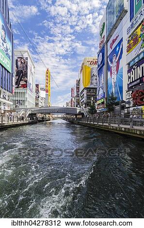 Stock Image - Billboards, Dotonbori canal, Dotonbori district, Osaka, Japan, Asia. Fotosearch