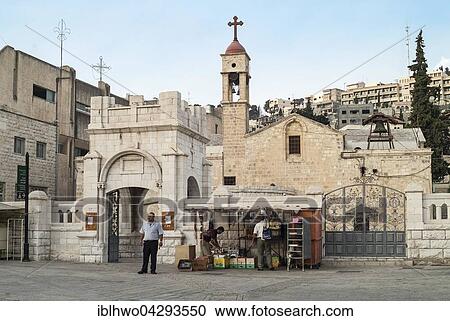 Greek Orthodox Church of Gabriel, Nazareth, Israel, Asia View Large Photo Image Stock Image - Greek Orthodox Church of Gabriel, Nazareth, Israel, Asia. Fotosearch