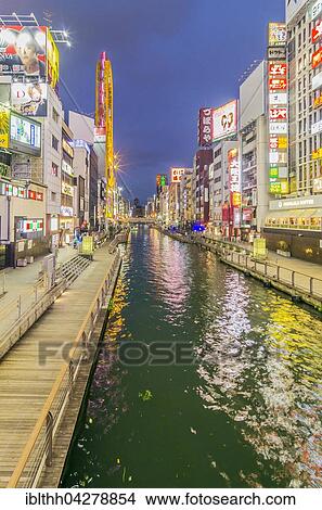 Lit billboards, Dotonbori canal, Dotonbori district, Osaka, Japan, Asia View Large Photo Image Picture - Lit billboards, Dotonbori canal, Dotonbori district, Osaka, Japan, Asia. Fotosearch