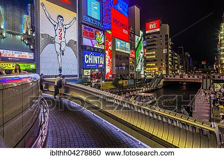 Lit billboards, Dotonbori canal, Dotonbori district, Osaka, Japan, Asia View Large Photo Image Stock Image - Lit billboards, Dotonbori canal, Dotonbori district, Osaka, Japan, Asia. Fotosearch