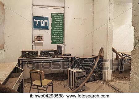 Radio room, military memorial, Mount Bental, Golan Heights, Israel, Asia View Large Photo Image Stock Photo - Radio room, military memorial, Mount Bental, Golan Heights, Israel, Asia. Fotosearch