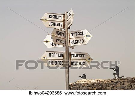 Signs, military memorial, Mount Bental, Golan Heights, Israel, Asia View Large Photo Image Stock Photograph - Signs, military memorial, Mount Bental, Golan Heights, Israel, Asia. Fotosearch