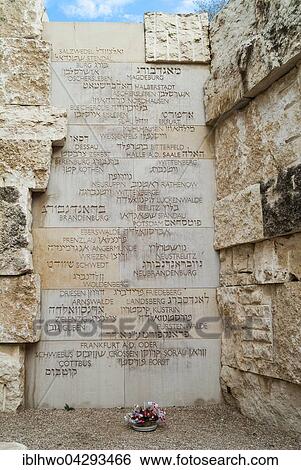 Valley of the Communities, stone walls with inscriptions commemorating over 5, 000 Jewish communities, Yad Vashem, Israel, Asia View Large Photo Image Stock Photograph - Valley of the Communities, stone walls with inscriptions commemorating over 5, 000 Jewish communities, Yad Vashem, Israel, Asia. Fotosearch