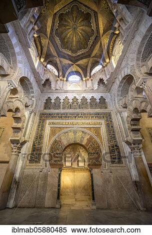 Arabic ornaments, arabesque, mihrab, Islamic prayer niche, Mezquita-Catedral de Córdoba or Cathedral of the Conception of Our Lady, Cordoba, Province of Cordoba, Andalusia, Spain, Europe View Large Photo Image Stock Photography - Arabic ornaments, arabesque, mihrab, Islamic prayer niche, Mezquita-Catedral de Córdoba or Cathedral of the Conception of Our Lady, Cordoba, Province of Cordoba, Andalusia, Spain, Europe. Fotosearch