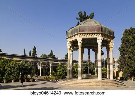 Stock Photo - Aramgah-e Hafez, Tomb of Hafez, Shiraz, Iran, Asia. Fotosearch