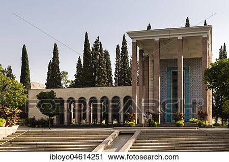 Stock Image - Aramgah-e Saa'di, Tomb of Saa'di, Shiraz, Iran, Asia. Fotosearch