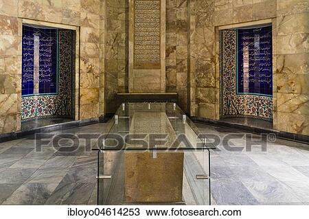 Stock Image - Aramgah-e Saa'di, Tomb of Saa'di, Shiraz, Iran, Asia. Fotosearch