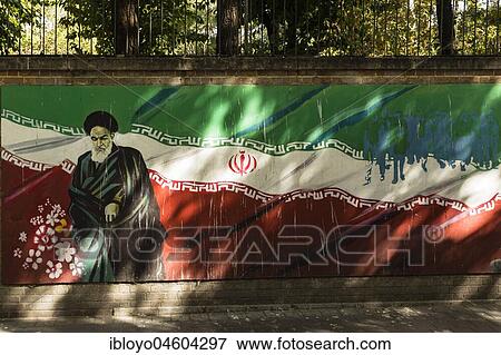 Stock Photo - Former American Ambassy in Teheran, now the Museum Garden of Anti-Arrogance or the US Den of Espionage, Teheran, Iran, Asia. Fotosearch