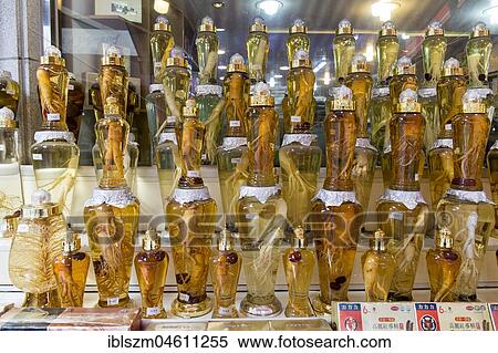 Ginseng in bottles at a market, Seoul, South Korea, Asia View Large Photo Image Stock Photography - Ginseng in bottles at a market, Seoul, South Korea, Asia. Fotosearch