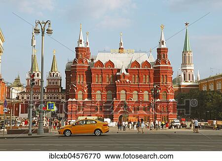 Stock Image - Historical Museum, Red Square, Moscow, Russia, Europe. Fotosearch