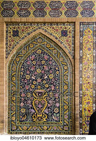 Masjed-e Agha Borzog, Agha Borzog Mosque, Kashan, Iran, Asia View Large Photo Image Stock Image - Masjed-e Agha Borzog, Agha Borzog Mosque, Kashan, Iran, Asia. Fotosearch