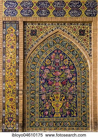 Stock Photography - Masjed-e Agha Borzog, Agha Borzog Mosque, Kashan, Iran, Asia. Fotosearch