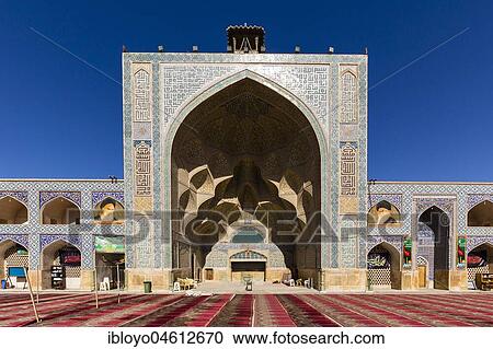 Masjed-e Jameh or Jameh Mosque, Eshahan, Iran, Asia View Large Photo Image Stock Image - Masjed-e Jameh or Jameh Mosque, Eshahan, Iran, Asia. Fotosearch