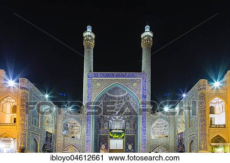 Masjed-e Shah or Shah Mosque at night, Naqsh-e Jahan or Imam Square, Esfahan, Iran, Asia View Large Photo Image Stock Image - Masjed-e Shah or Shah Mosque at night, Naqsh-e Jahan or Imam Square, Esfahan, Iran, Asia. Fotosearch