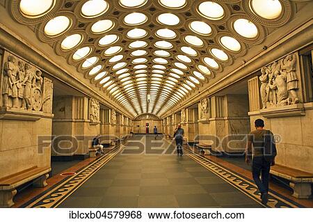 Stock Photo - Metro Station Elektrozavodskaya, Moscow, Russia, Europe. Fotosearch