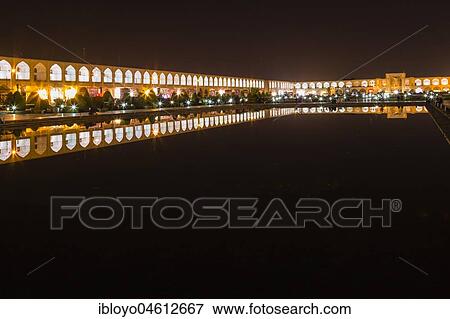 Stock Photo - Naqsh-e Jahan or Imam Square, Esfahan, Iran, Asia. Fotosearch