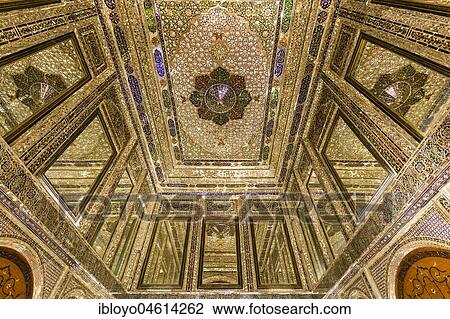 Stock Image - Pavilion in the Bagh-e Naranjestan or Naranjestan Garden, Shiraz, Iran, Asia. Fotosearch