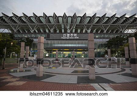 Stock Photography - Railway station, KTX Korail, Gyeongju, South Korea, Asia. Fotosearch
